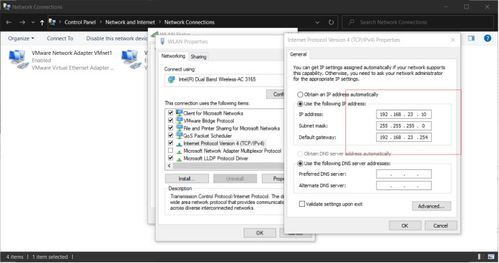 2019年锐捷全国职业院校技能大赛高职组“计算机网络应用”竞赛样题A卷——软件定义网络(SDN)部分解析与参考思路
